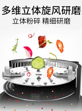 厨余家用垃圾处理器厨房水槽下水道厨余垃圾全自动粉碎机碎渣机