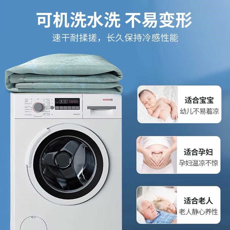 新款新款夏季冰丝凉席三件套可水洗夏天空调软床席子家用机洗折叠,淘宝优惠券,粉丝福利购,淘宝优惠卷