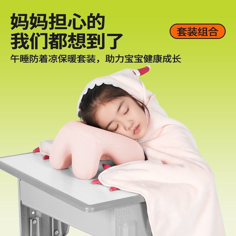 午睡枕趴睡枕小学生教室桌上抱枕午睡神器儿童趴趴枕午休枕头,淘宝优惠券,粉丝福利购,淘宝优惠卷