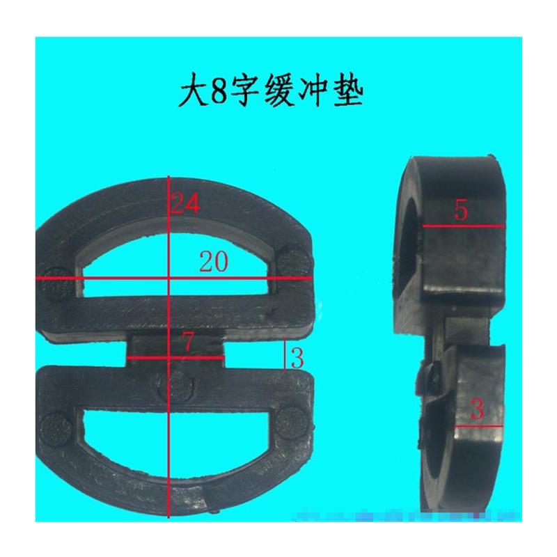 CNC机床钢板防护罩配件8字撞垫直角导向滑块滑轮工字缓冲垫震垫-图2