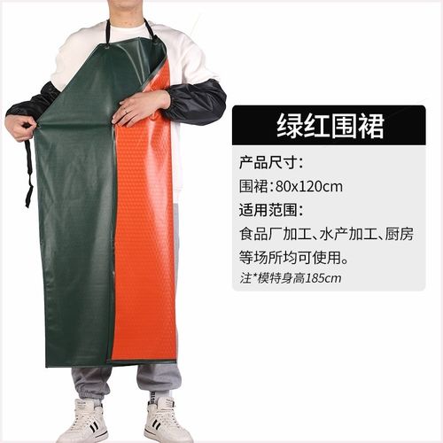 灌防尘牛津布围裙耐磨工业打草割围裙加厚割草劳保防水围裙打草机 - 图2