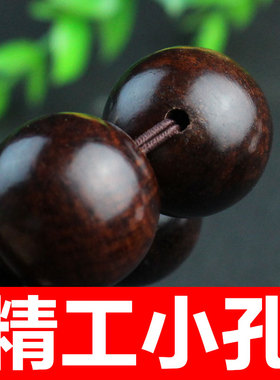 现货厂家a直销老挝大红酸枝木佛珠手串木质文玩念珠交趾黄檀男女