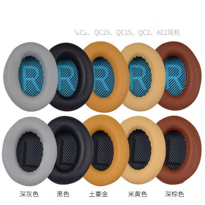 Replacement Ear Pads EarPads Cushion For Boss QC2 QC15 QC25 - 图0