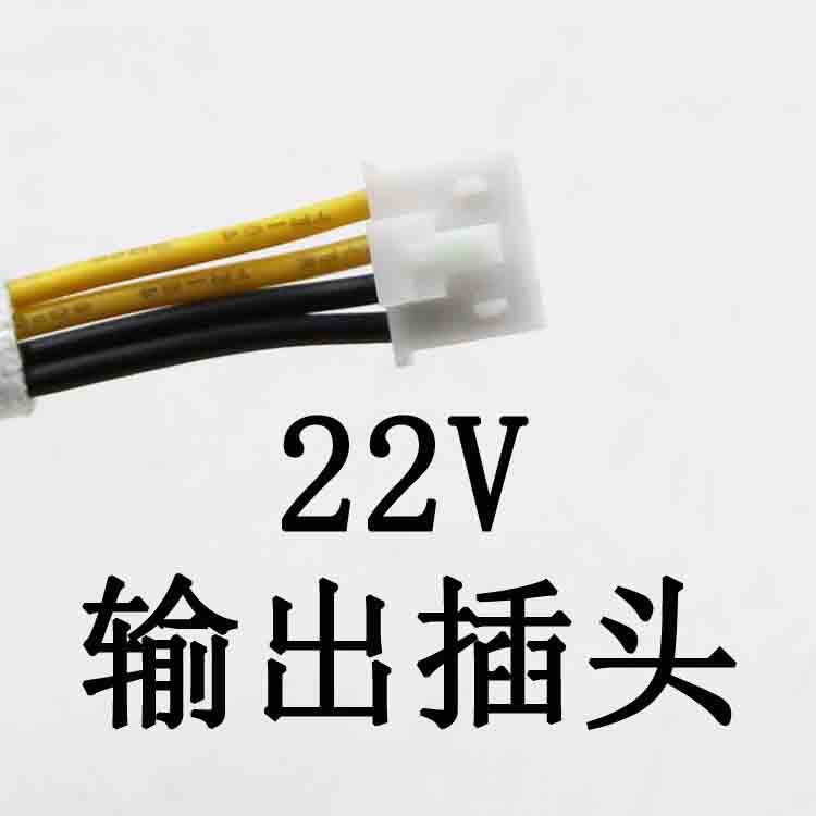 电磁炉灶机0专用38芯V22V环之球变压器CQC电源变7.器CE压0 - 图0