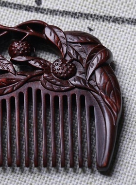 紫檀木红木古典梳子多种款u式创意寓意雕刻送母亲送女友工艺礼品
