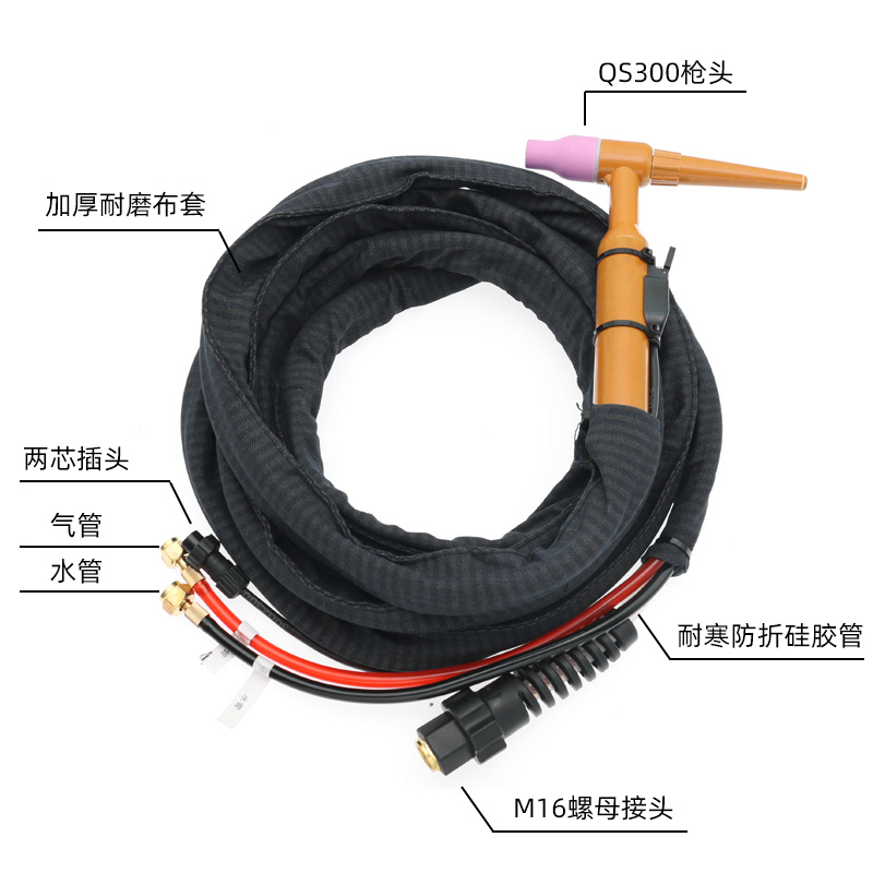 QS300枪水冷氩弧焊AWS-315 硅0F0氩弧焊机配件水循环土枪焊把4胶 - 图1