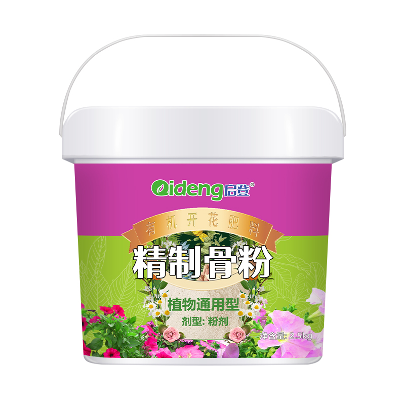 脱脂骨粉花肥料磷钾钙肥开花肥园艺促花养花缓释有机花肥花卉通用 - 图2