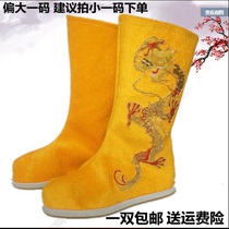 Dragon tattooed dragon boot Face Boots Ancient Emperor Dragon Boots Embroidered Dragon Boots Ancient Dress Man N Shoes Officer Boots Flat Bottom Big Don
