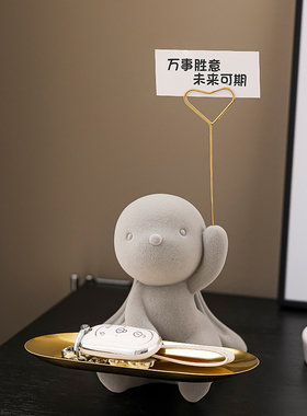 新品创意兔子托盘收纳钥匙收纳摆件高档家居O玄关电视柜鞋柜装饰