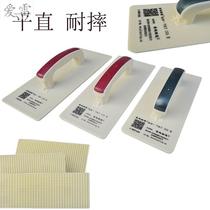  Alloy Plastic Bull Gluten Clay Waster Clay Waster Tool Plastering Washboard Sand Plate Sandboard Flat Erase Board Strength