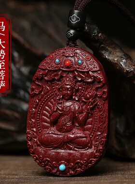 现货名都水晶 原矿紫金砂朱砂本命佛吊坠守护神 龙年本命年生肖项
