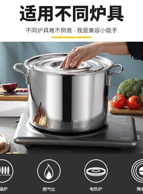 不锈钢桶圆桶带盖汤锅商用汤桶加厚家用卤水桶油桶大容量锅不锈钢