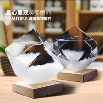 Storm Bottle Weather Forecast Bottle Birthday Little Gift Send Chili Female Practical Raw Men Meaningful Commemorative Graduation Season