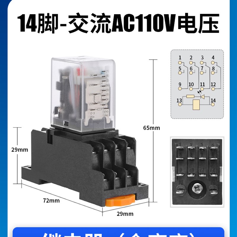 可调式双浮球液位开关水r位控制器不锈钢耐高温连杆水箱灵敏感测