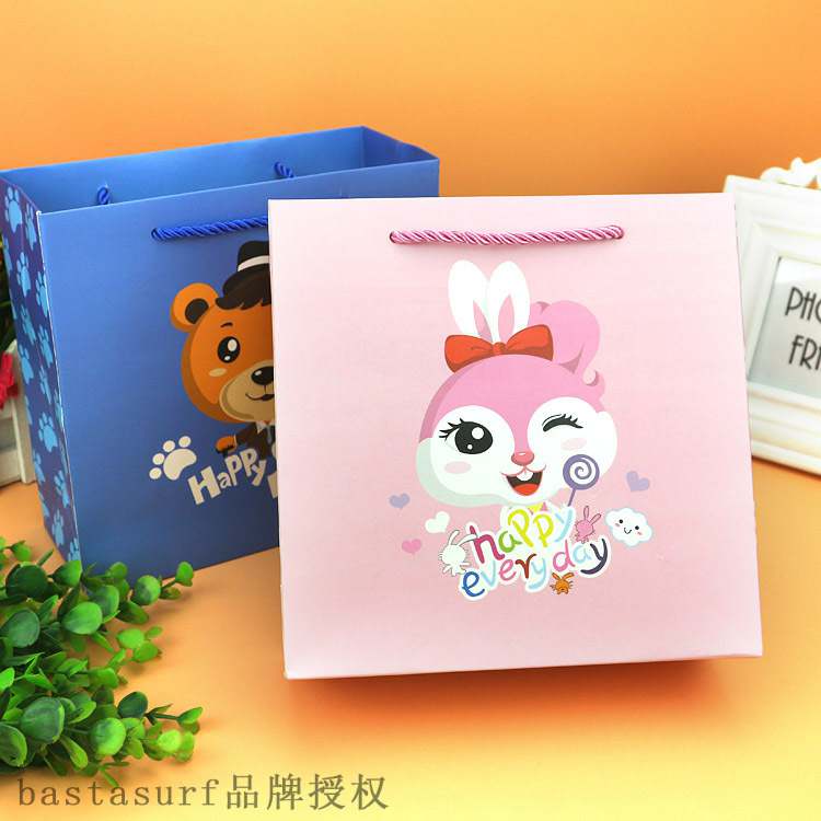 Sample cartoon papper big handaag student gift bbg kindergar - 图2