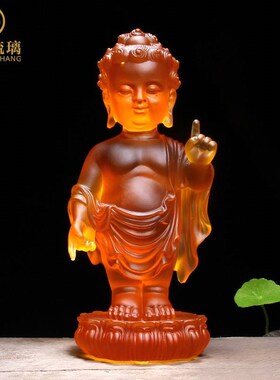 琉璃释迦牟尼太子佛像供奉浴佛盆莲花底座居家指天指地浴佛节摆件