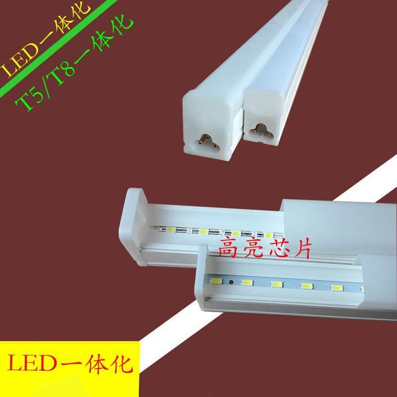 推荐LED灯管t5/t8灯棍一体化LED线槽灯灯箱瓦超亮1.2米4000k白光 - 图1