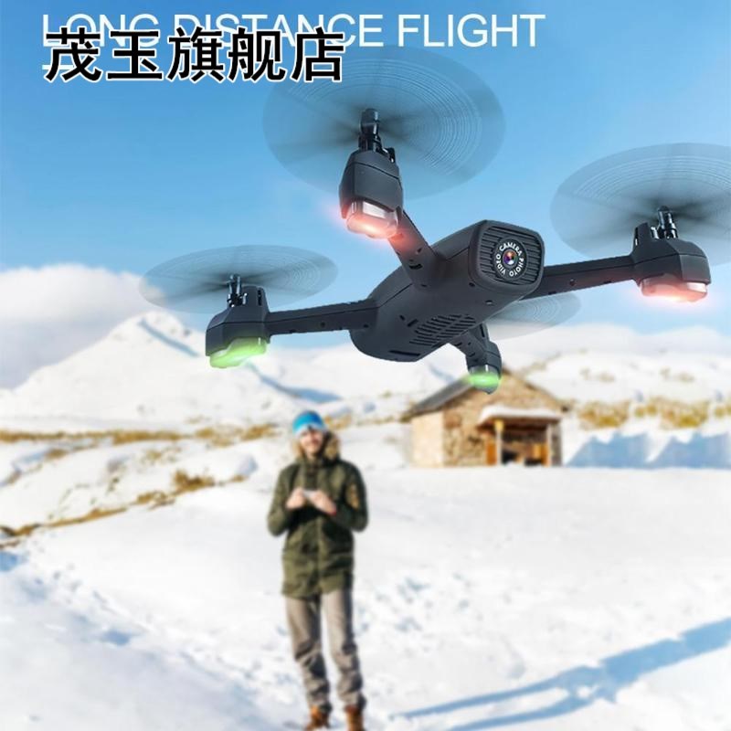 推荐VODOOL 1080x720P WiFi Distance 60m RC Quadcopter GPS Alt - 图3