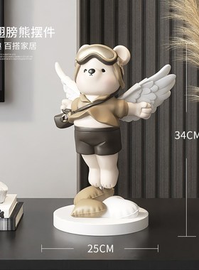 奶油风熊桌面摆件客厅入户玄关电视柜酒柜家居装饰品乔迁生日现货