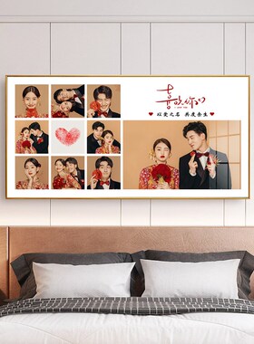 14Y婚纱照相框放大挂墙照片打印加C有约结婚照洗照片做成时光定