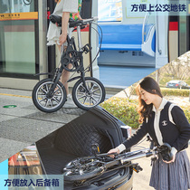 One second fast folding bike 14 inch ultra-light portable male and female adult S student variable speed pedalling bike