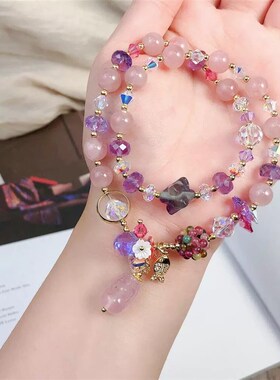 紫水晶招桃花手链女韩版时尚百搭串珠手镯多层手串手饰品配饰手环