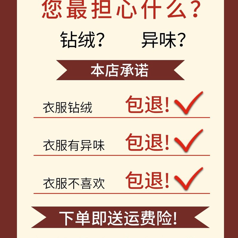 韩国反季羽绒服女短款2023年新款立领轻薄白鸭绒时尚秋冬轻便外套