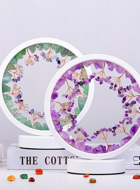 天然水晶原石花树圆形创意夜灯摆件发财树氛围灯家居装饰台灯摆件