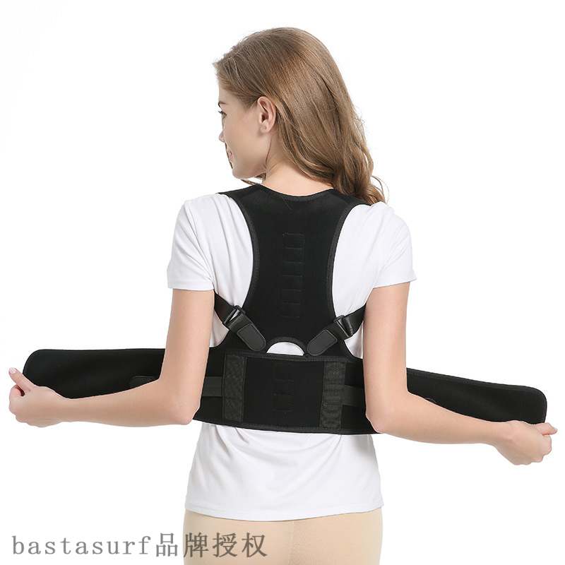 Huncahback correction beltsmen'  a d women's backnbeautiful - 图1