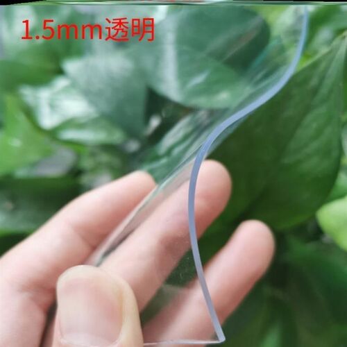 q683加厚0.2/0.3/0.5/1/2/3/5mm软玻璃胶垫整卷水晶板透明pvc桌布 - 图1