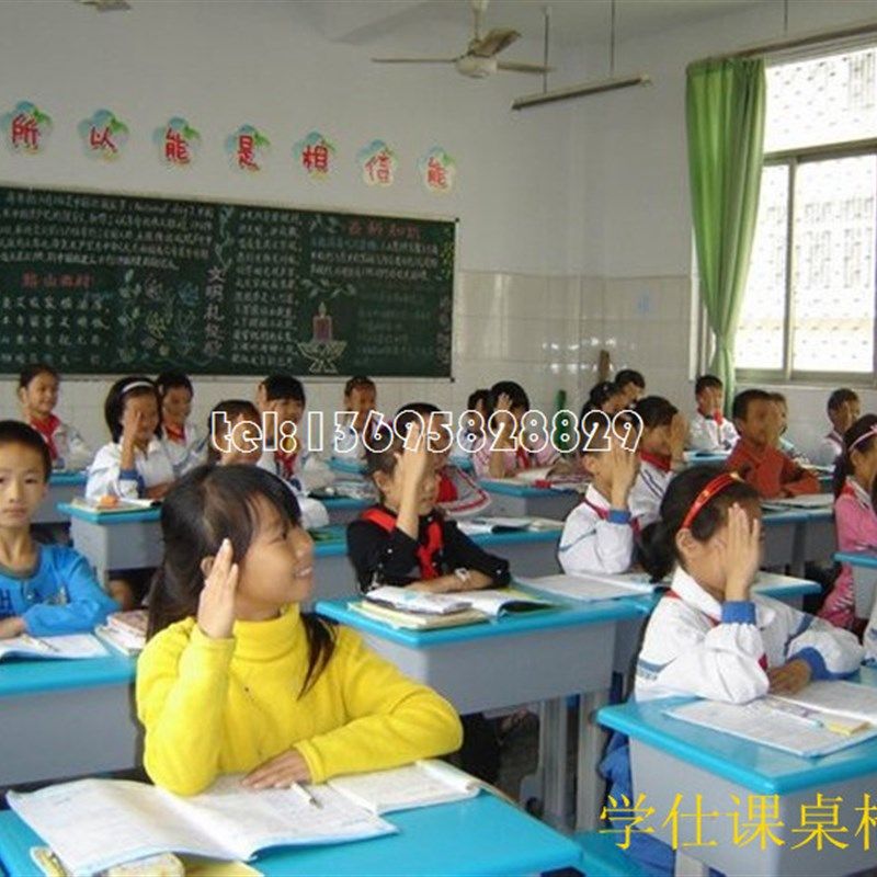 学校课桌椅子幼儿园桌椅中小学生单双人塑钢课桌椅儿童学习桌书桌,淘宝优惠券,粉丝福利购,淘宝优惠卷