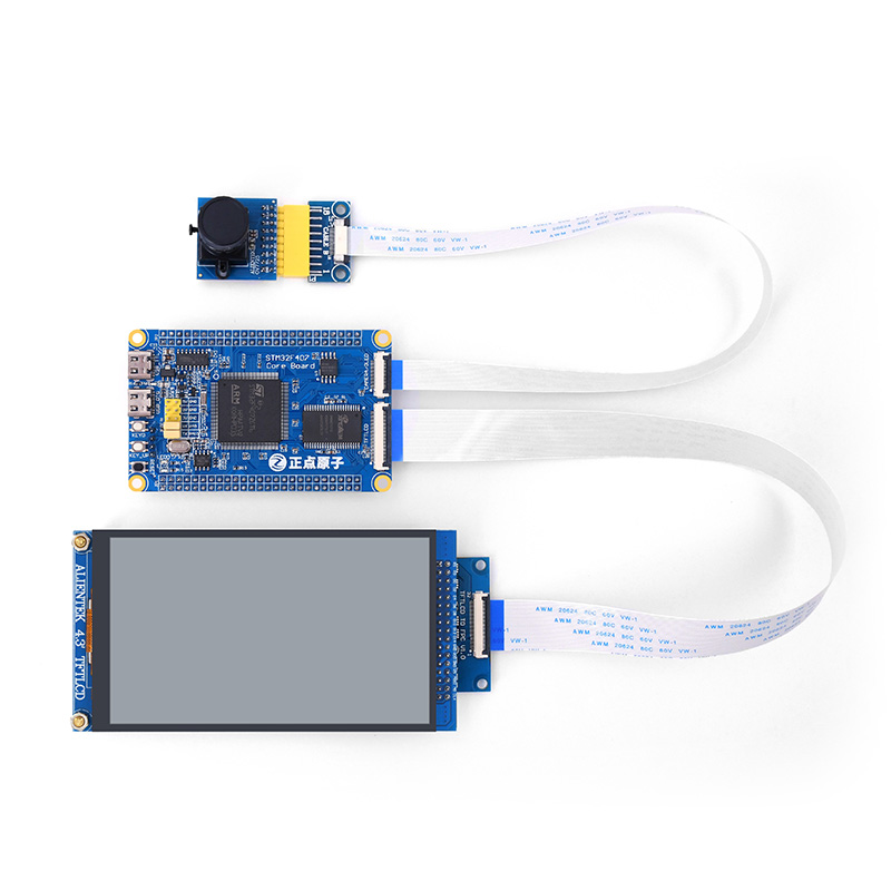 正点原子STM32F407ZGT6最小系统板开发板核心板STM32F4Y嵌入式ARM - 图1