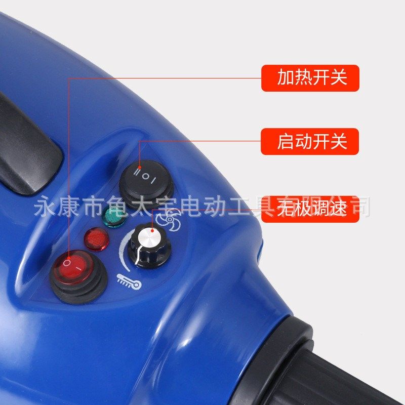 龟太宝宠物吹水机家用吹风机猫狗烘干机大型犬洗澡快速干毛机吸尘,淘宝优惠券,粉丝福利购,淘宝优惠卷