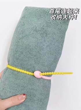 新品泡泡b马特彩色数据束线绑带可重复使用伸缩式绳扎带线捆绑带