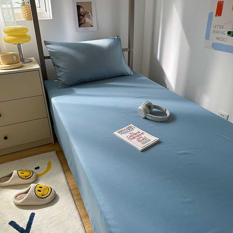 学生床上用品三件套简约纯色宿舍床单G被套含芯六件套单人被子枕,淘宝优惠券,粉丝福利购,淘宝优惠卷