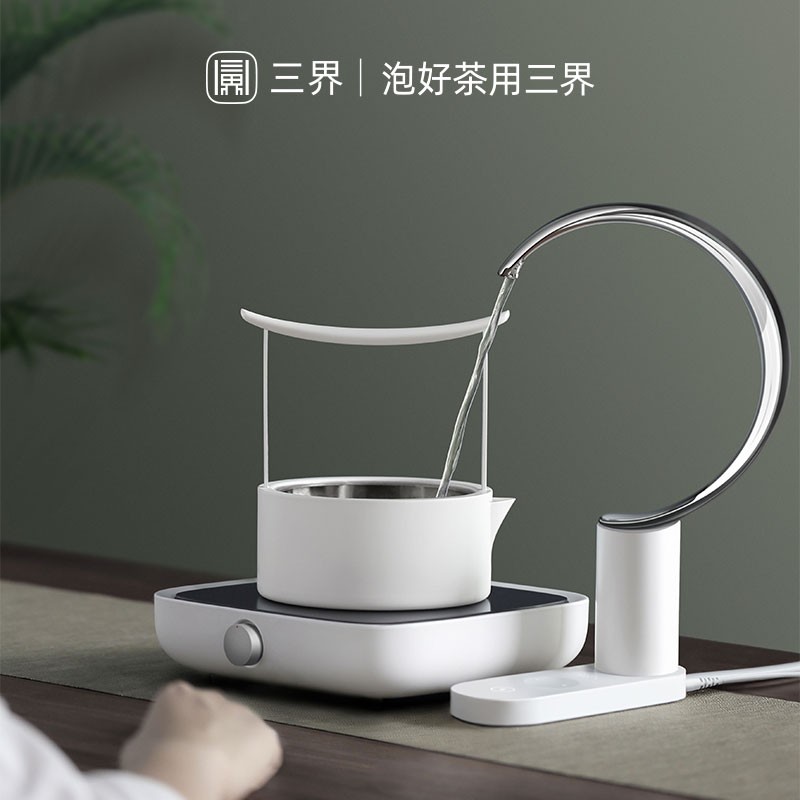 三界茶具新月台式上水器抽水器电动家用桶装水饮水机自动吸水器 - 图2
