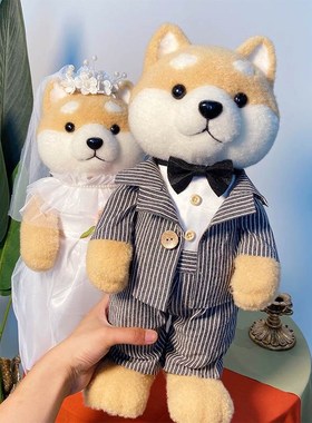 柴犬压床娃娃客厅电视柜公仔夫妻摆件狗狗装饰新婚结婚礼物送新人