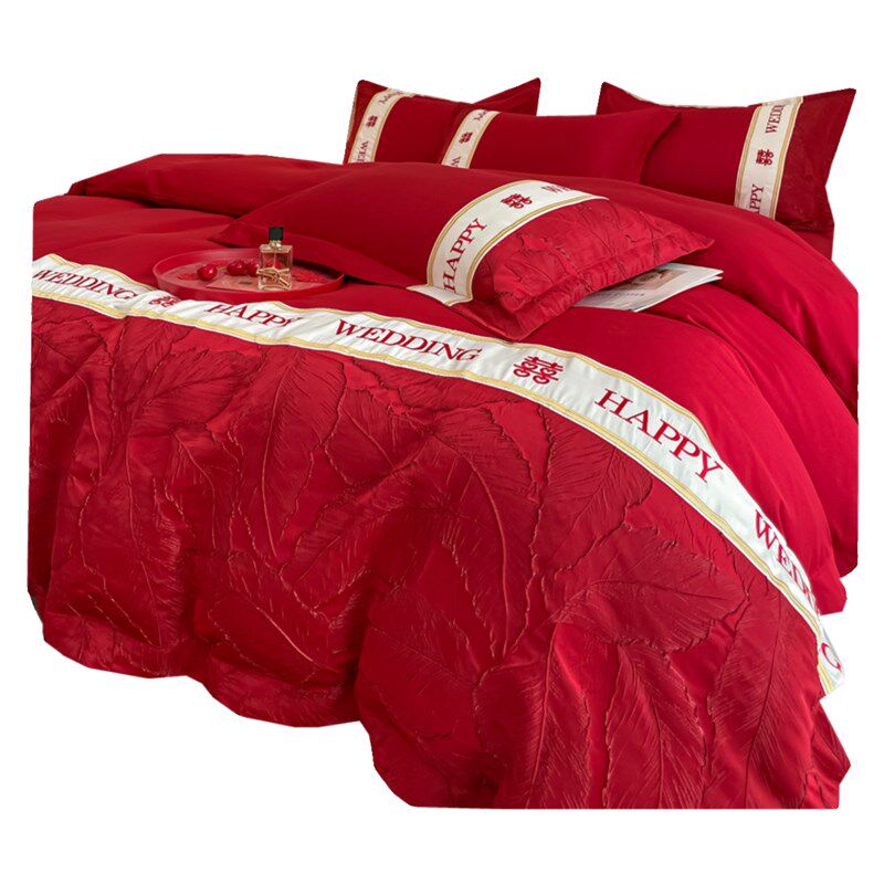 简约中式结婚四件套红色床单被套全棉新婚庆床上用品婚房,淘宝优惠券,粉丝福利购,淘宝优惠卷