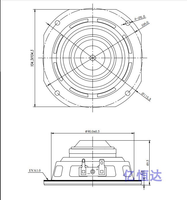 4寸全频喇叭钕磁弹唱音柱中高音全音扬声器高灵敏度大音量speaker-图0