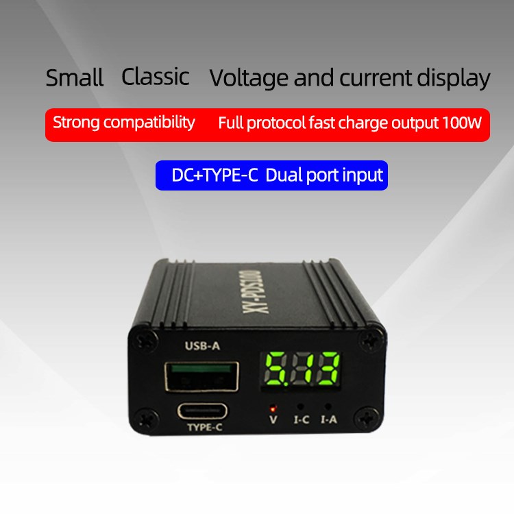 .PDS100 QC40 QC30 TypeC DC1228V 100IW Step Down Mobile pho-图0