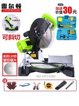 Direct sales electrosawing desktop 10-inch 2n55MM multifunction saw aluminum machine aluminum machine for wood cutting cut saw aluminum machine