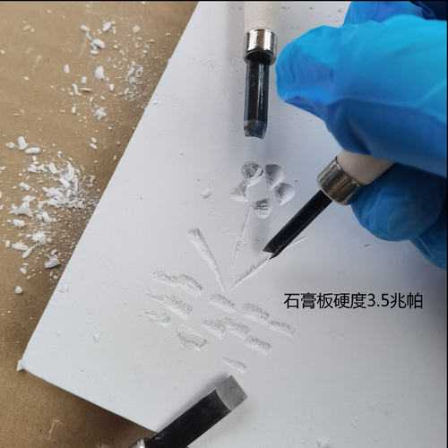 方形20cm雕刻石膏板模型雕刻板雕刻材料学生刻画板儿童手工雕塑板