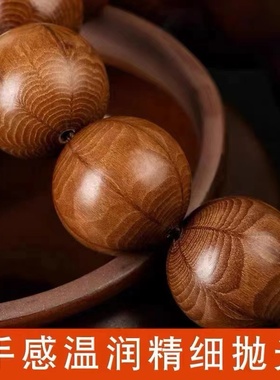 六道木手串佛珠精品保真老料紫檀木手链小孔降龙木手工念珠手串珠