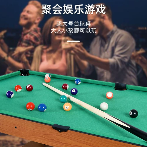 Большой настольный маленький бильярд, настольная игрушка для мальчиков, семейный стиль, 6-10 лет