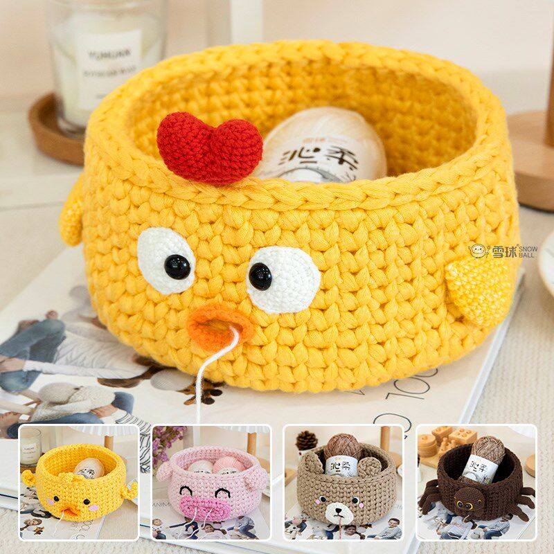 雪球diy手工扁平线动物收纳篮材料包家用客厅杂物毛线装饰编织筐,淘宝优惠券,粉丝福利购,淘宝优惠卷
