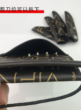 发型师专业剪刀包新款网红剪发包斜挎潮理发师专用工具包美发腰包