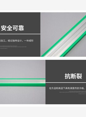 绿色 大C护栏60宽护栏铝合金护边饮料流水线固定支架绿色挡板40宽