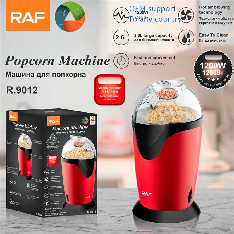 F Ho emade Pokpcorn Machine Fully AutomatiS cmallmElectr-图3