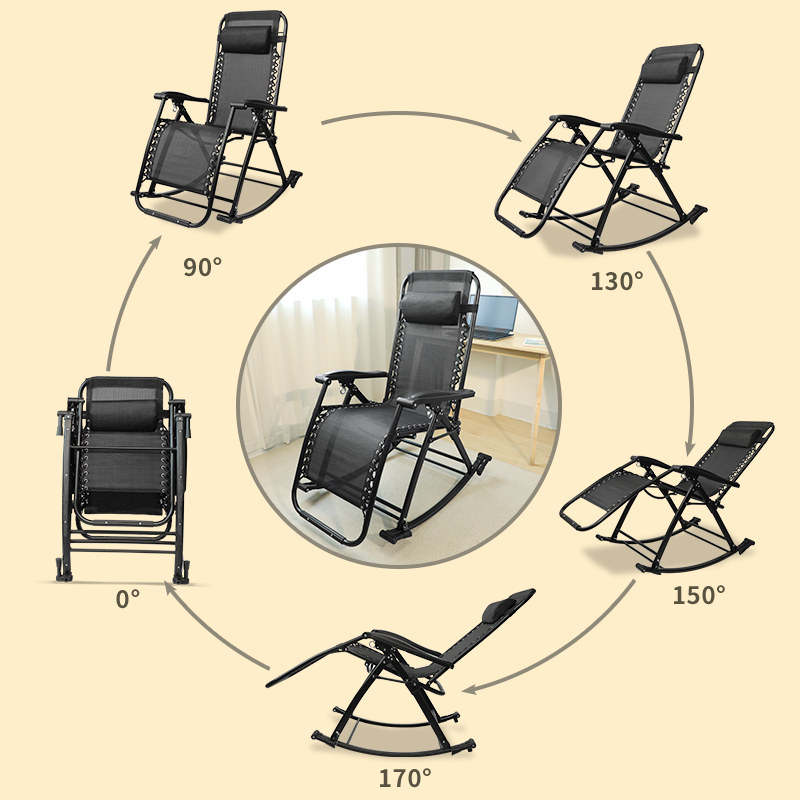 懒人沙发躺椅大人摇摇椅阳v台家用休闲午休椅办公室折叠椅靠背椅,淘宝优惠券,粉丝福利购,淘宝优惠卷