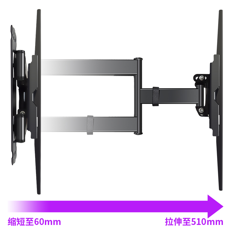 极速适用康佳电视机挂架J32/50E8/ 55E8/ 65E8/70E8/75E8/85E8寸 - 图1